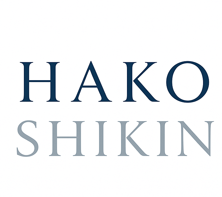 Hako Shikin